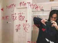 山东沐泽商贸有限公司