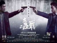 山东沐泽商贸有限公司