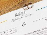 山东沐泽商贸有限公司