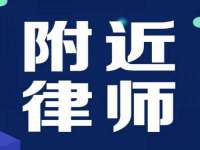 山东沐泽商贸有限公司